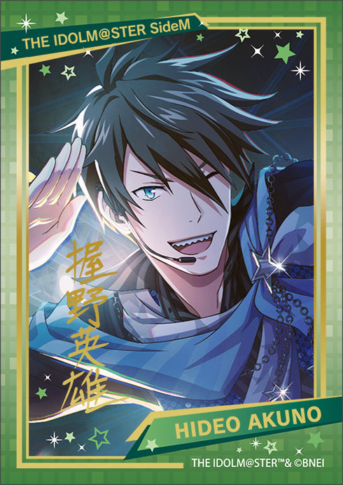 『アイドルマスター SideM』キラステコレクション/第2弾 BOX